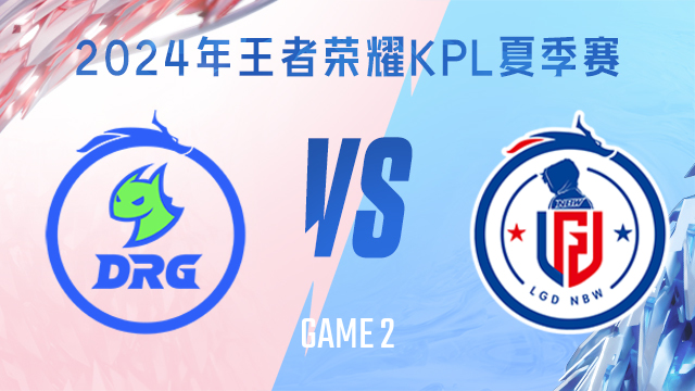 坛的劲旅 坛的劲旅