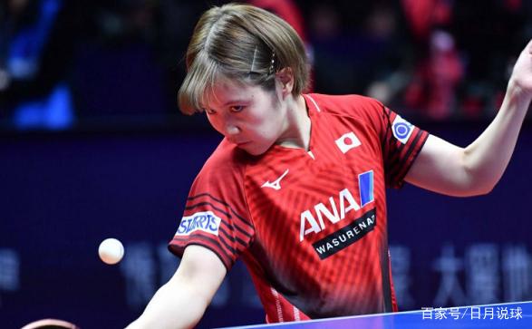 让足彩进球 让足彩进球