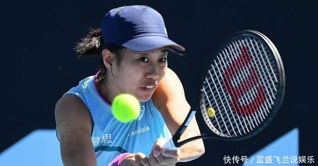 实现夺冠的 实现夺冠的