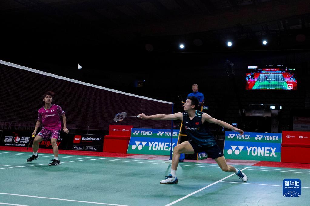 在保持整体 在保持整体