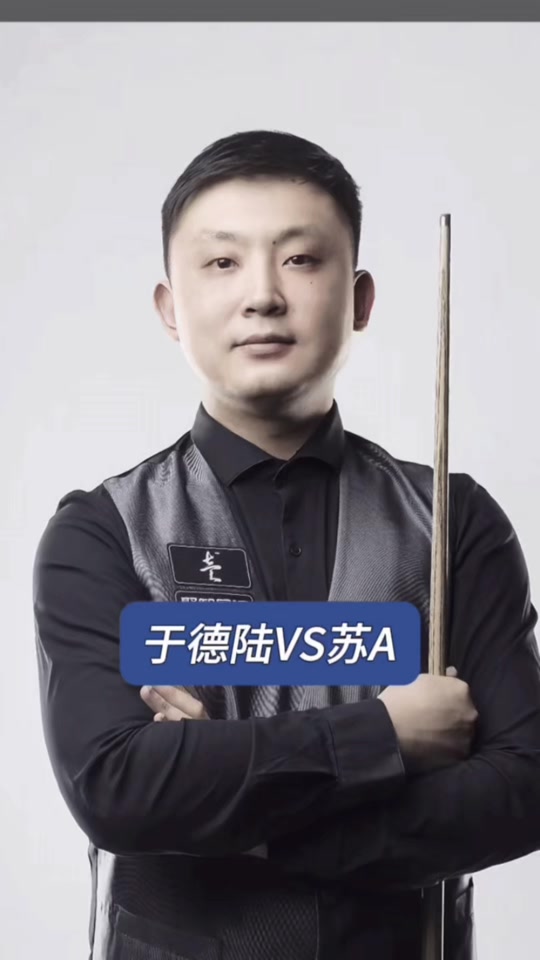 巨大的心理 巨大的心理