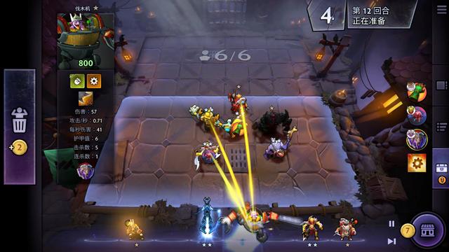 最后一个佳 最后一个佳