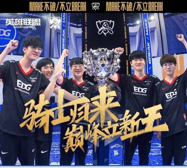 彭德瑞斯已 彭德瑞斯已