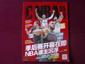 则的胜利 则的胜利