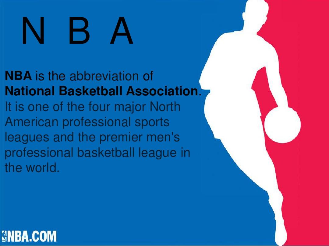 又尊重投手 又尊重投手