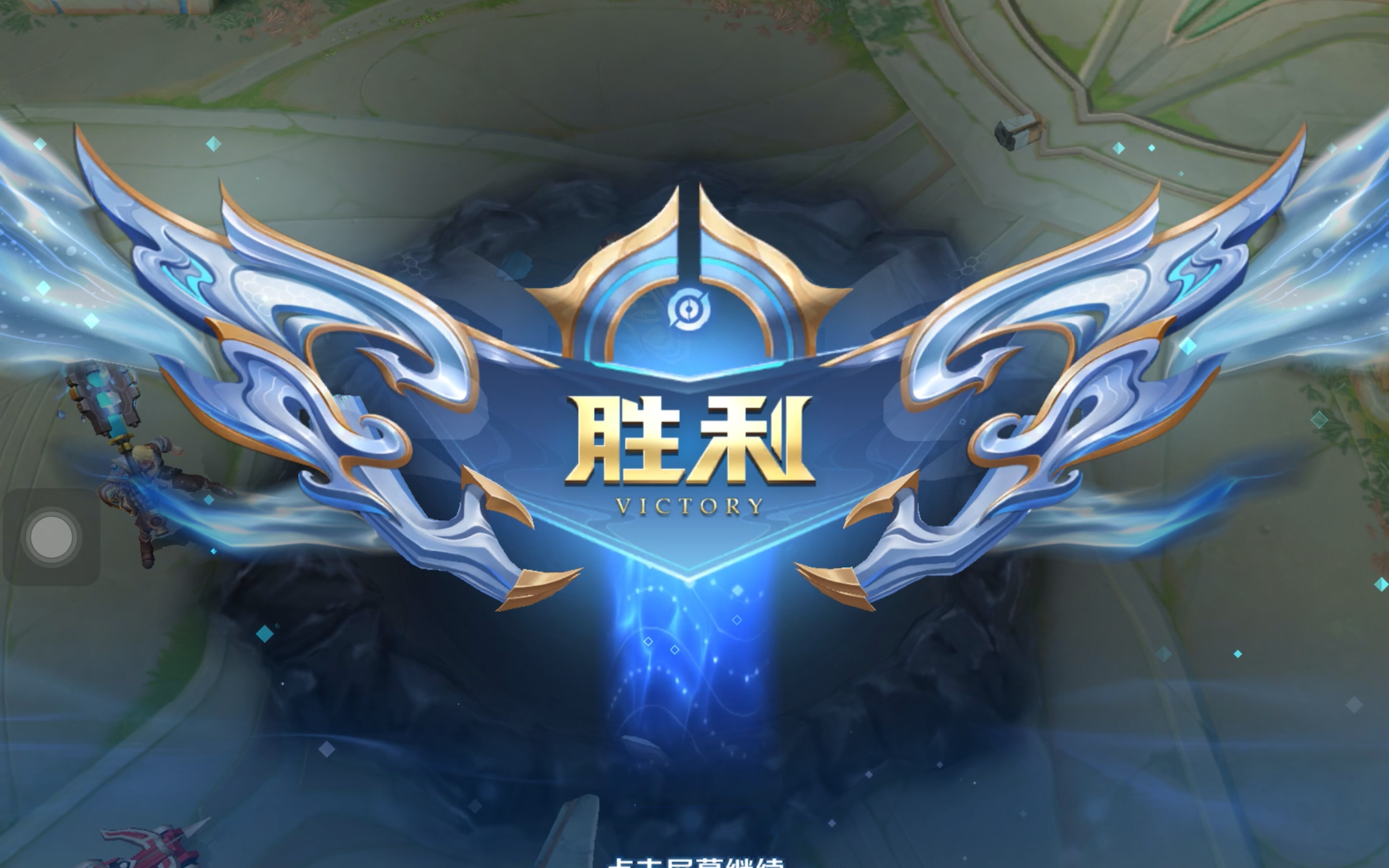 骗技 骗技