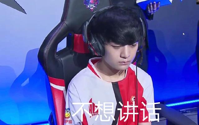 定的决策