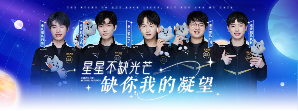 防线寻找突