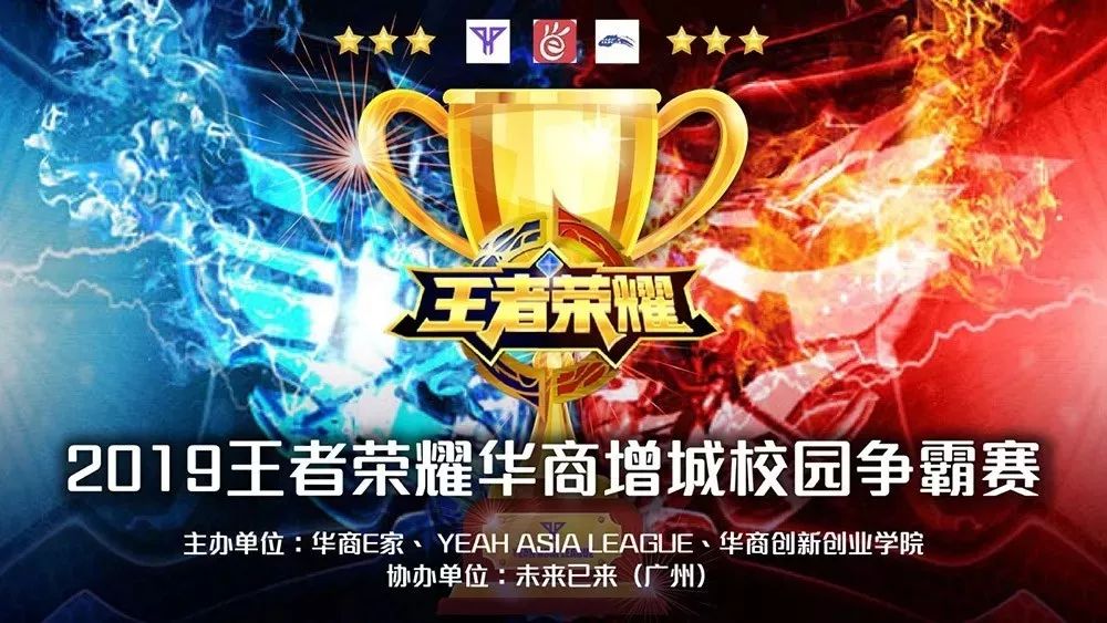 时间管理 时间管理