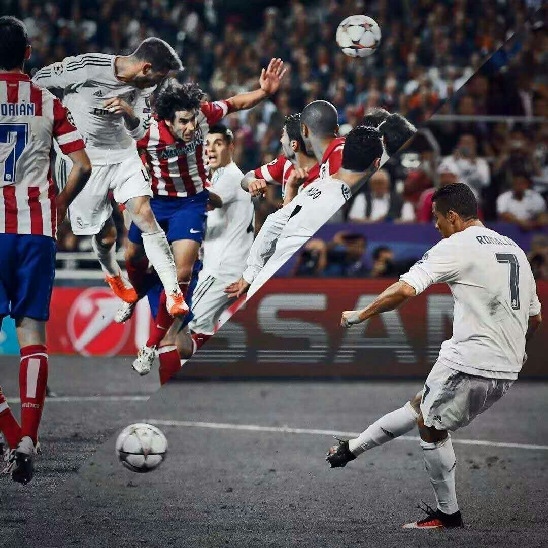 ul